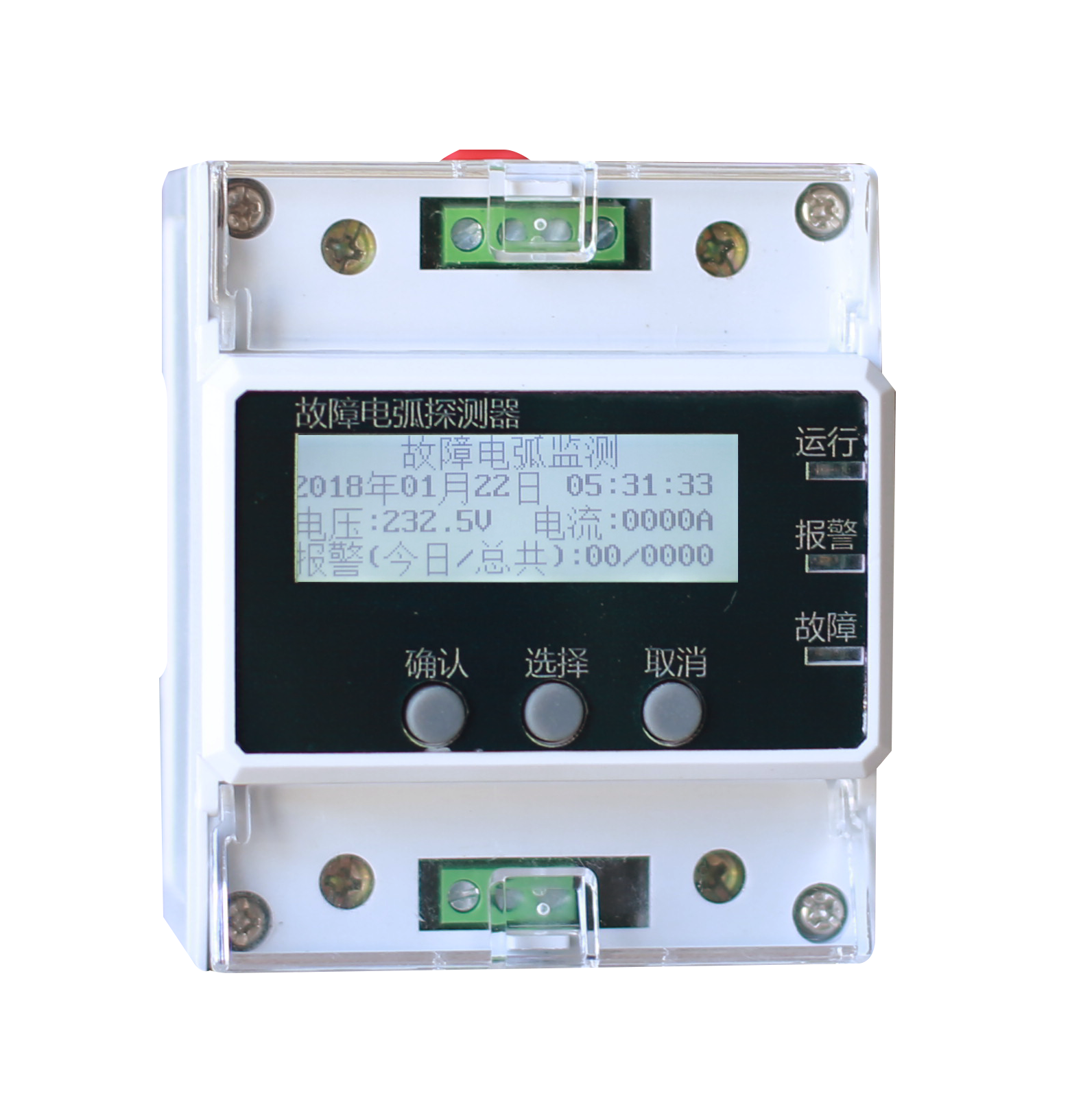 故障電弧探測裝置為何無法被其他電器取代