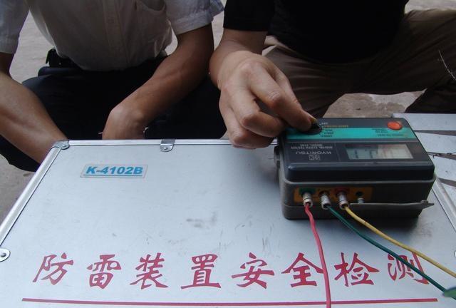 防雷裝置安全檢測 防雷裝置安全檢測